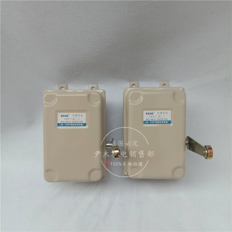LX4-12 限位开关 行程开关 断火限位器 LX4-12 起重机限位开关