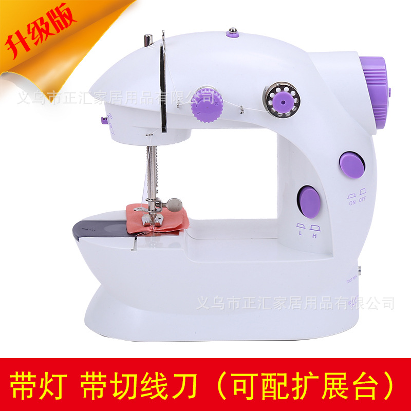 Máquina de coser eléctrica doméstica mini 202, portátil, multifunción, para principiantes