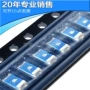 射频电子集成fr05-s1-n-0-110ic