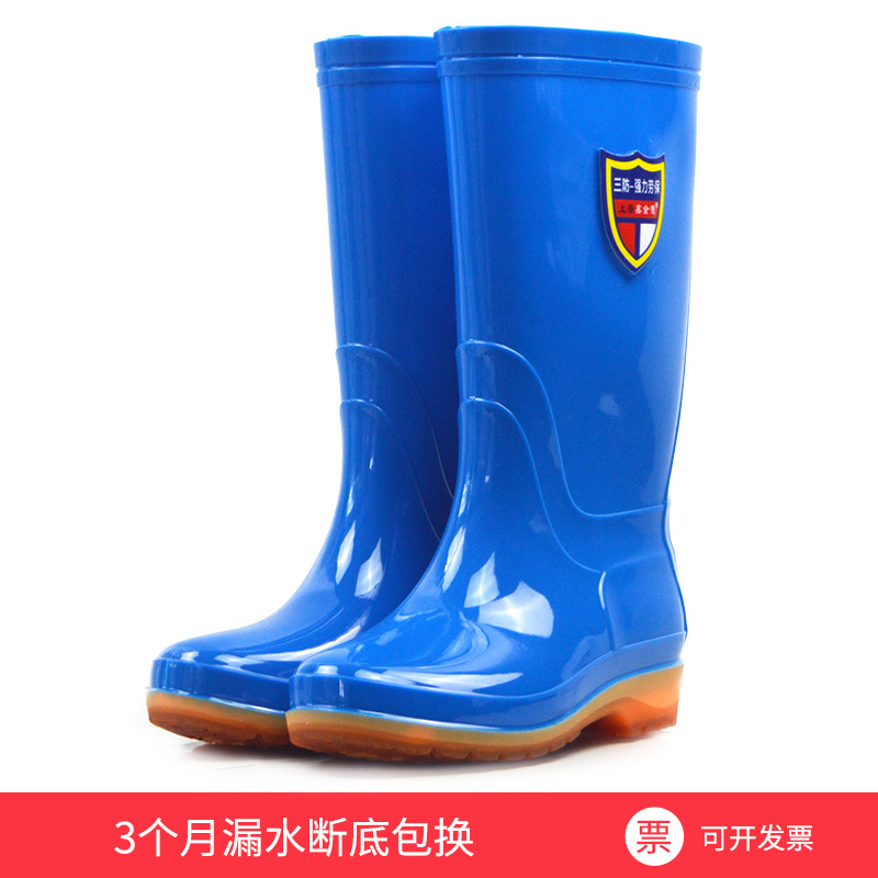 防水高筒廚房雨鞋女式膠鞋 時尚女士雨靴 耐磨防滑透氣勞保防水鞋