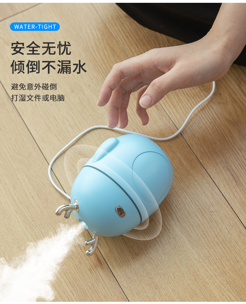 E8加湿器_12.jpg