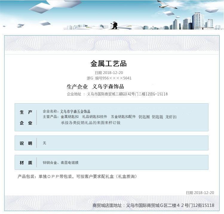 未标题-1_02_conew1