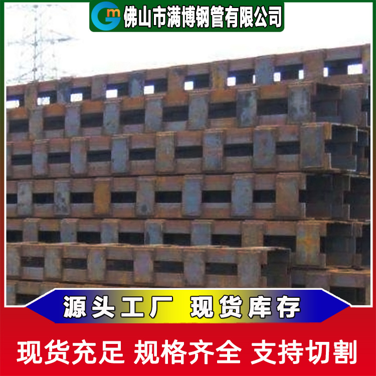 格构式管柱厂家生产  广东钢结构可来图来样按需制作 定做加工