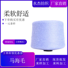 �|ݸ�S��  13֧��]�R��ë 100%��]�R��ë����ñ�����־�ԭ�ϼ�