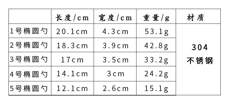 详情_05.jpg