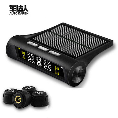tpms 外置通用无线太阳能 高精度汽车气压监测仪