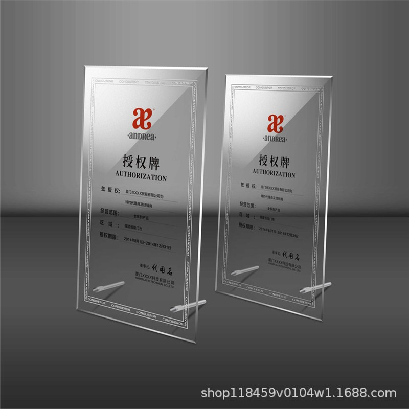 亚克力板彩色透明有机玻璃 亚力克板任意尺寸切割雕刻3 5 8 20mm