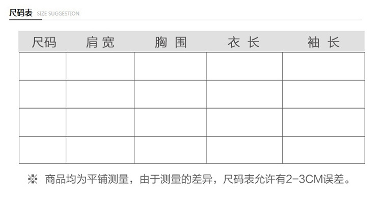 Blouson femme en Cow-boy - Ref 3322353 Image 8