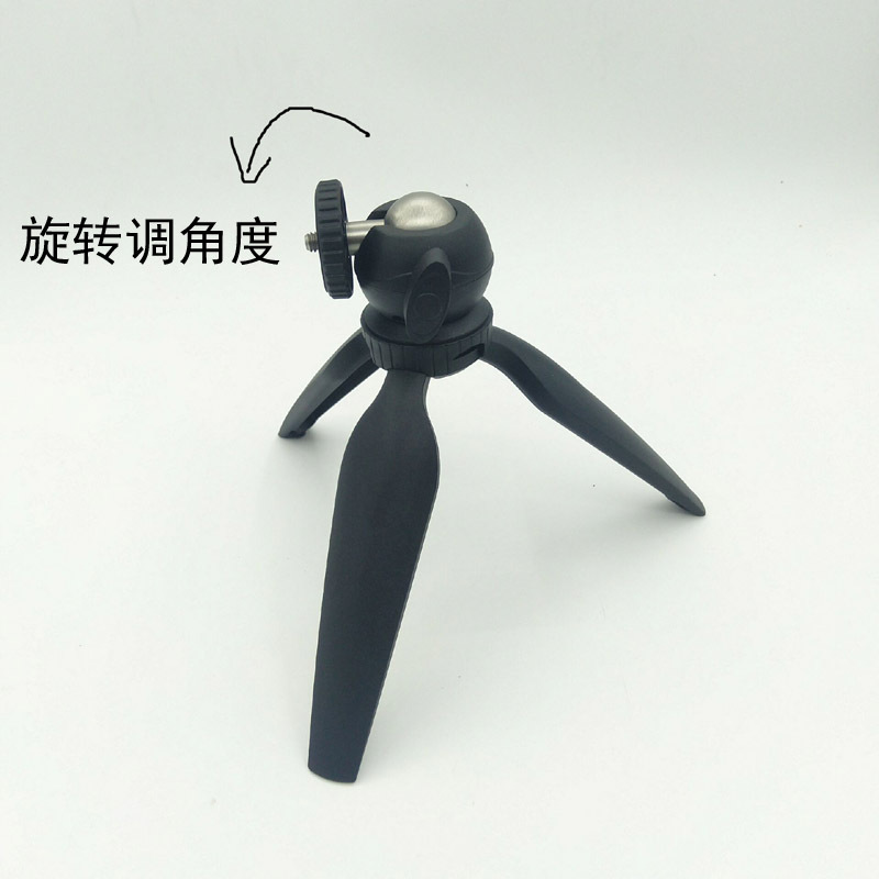 Perche selfie But général en ABS - Ref 3387107 Image 13