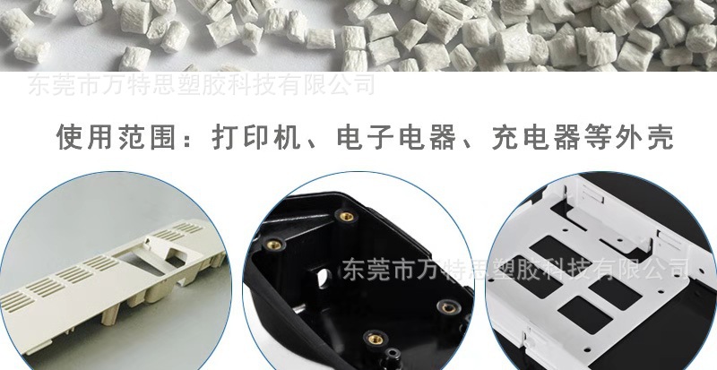 微信图片_20191205134606