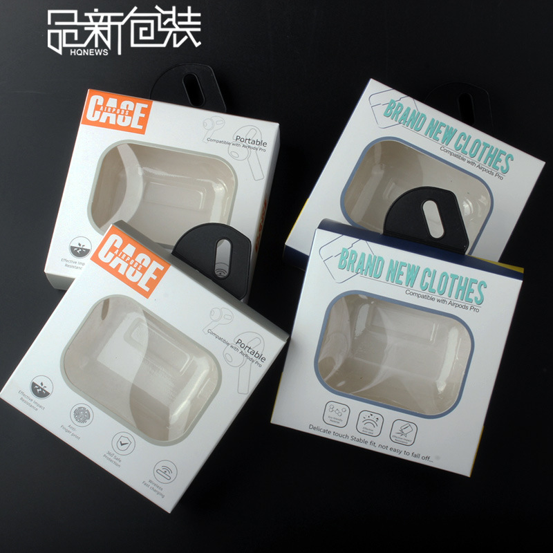 适用苹果三代蓝牙壳 AirPods Pro硅胶耳机保护套PVC吸塑纸盒包装