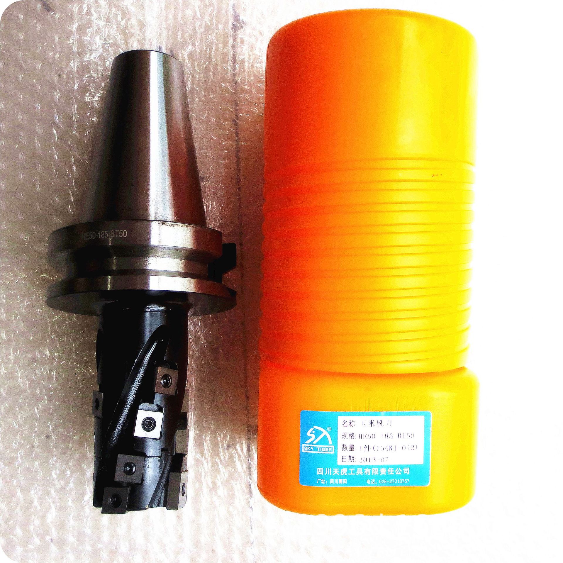 四川天虎玉米铣刀/龙门铣立装玉米铣刀/端齿头：HE50-185-BT50