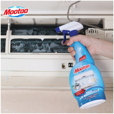 Mootaa空调清洗剂消毒杀菌挂机家用柜机免拆免洗除菌洗空调清洁剂|ms