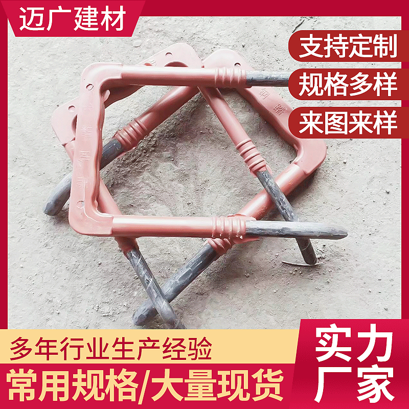 塑钢爬梯 塑钢踏步 检查井塑钢爬梯踏步 污水井塑钢踏步 市政爬梯