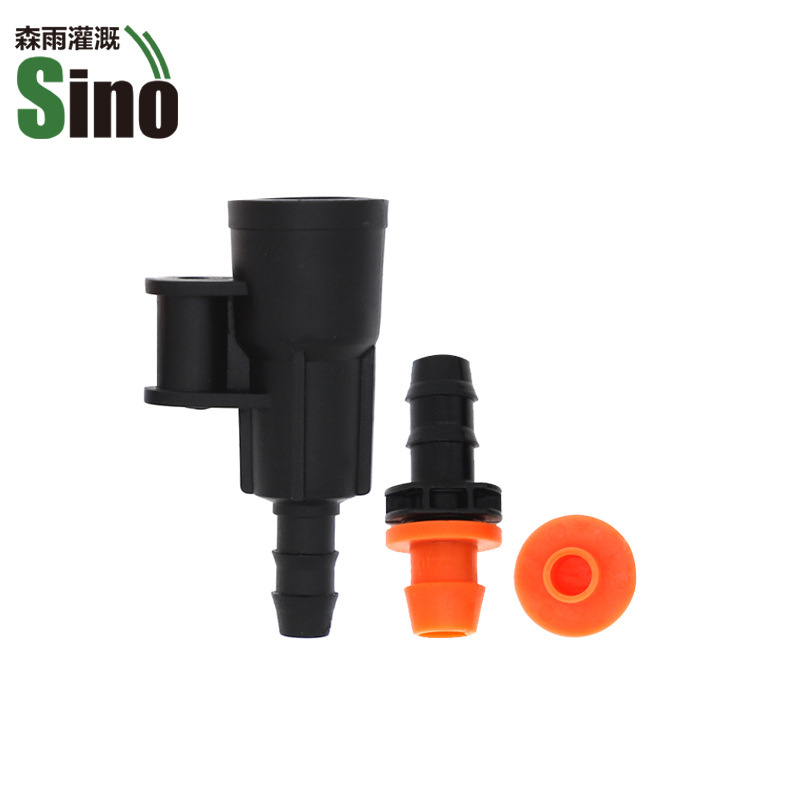 Pequeños accesorios para socios de boquilla de pulverización, una sola barba, doble barba, varios accesorios opcionales, impuestos no incluidos