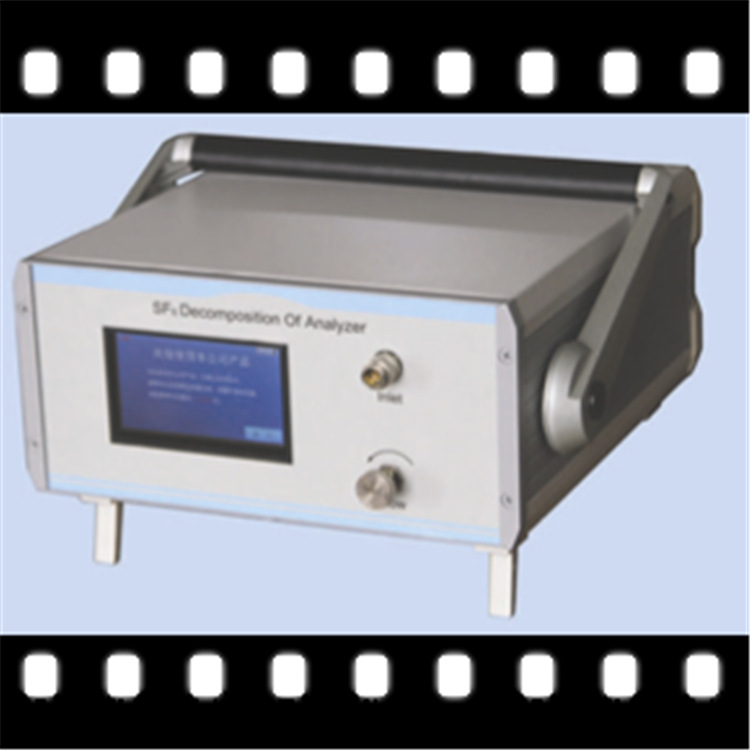 SY-ZH型SF6气体综合测试仪（H2S.CO,SO2,微水、 纯度、分解物）