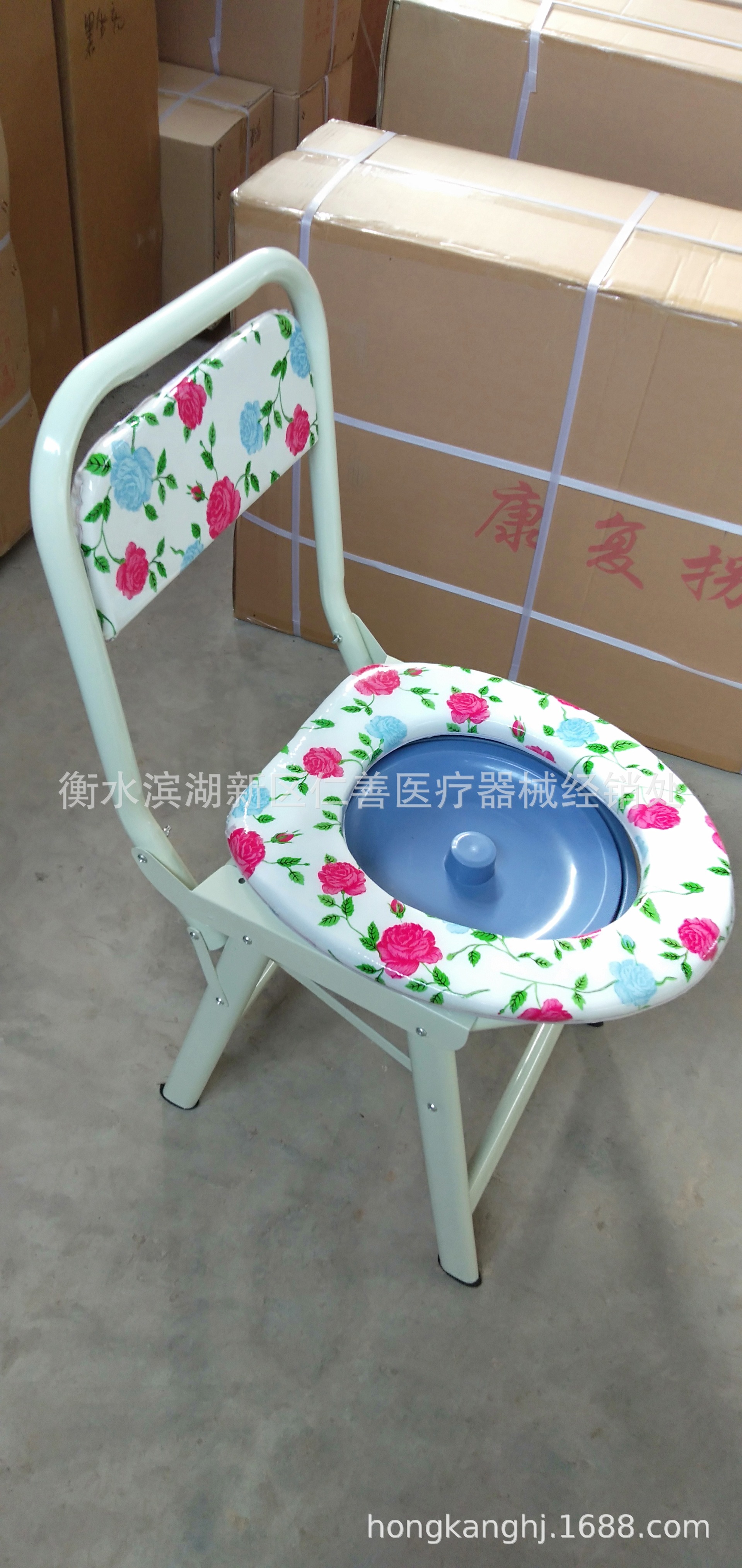 IMG20190718082039.jpg
