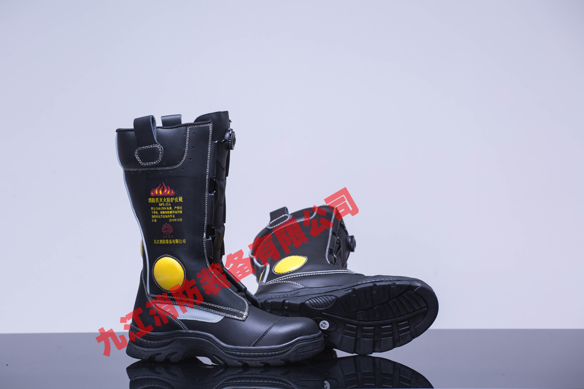 消防员灭火防护皮靴 RPX-25A