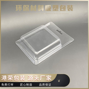 �S�ҹ��������ݚ����b PVC�����ݚ� ��߅���� ��𹤾����ܰ��b