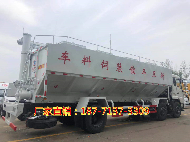 東風(fēng)天錦小三軸VR飼料車(chē) (2)