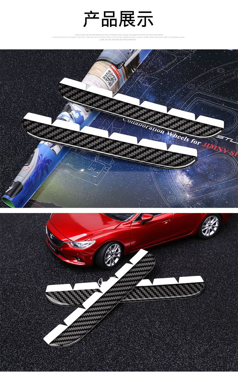 Car Rearview Mirror rain shield rain eyebrow reflector rearview mirror rain shield rain shield rain shield rain shield carbon fiber decoration