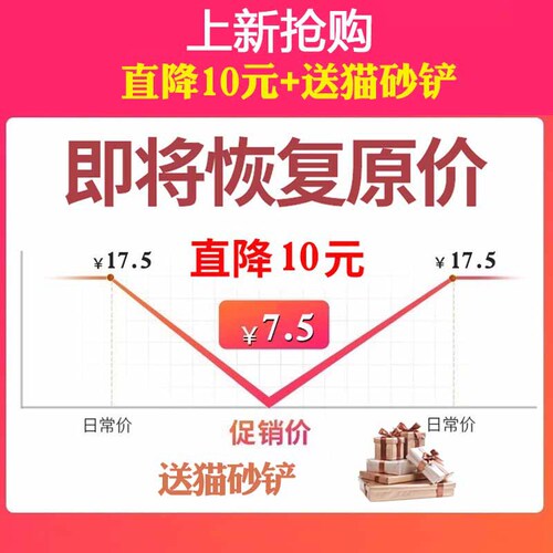 Cat litter box cat supplies with cat litter scoop cat litter box pet toilet pickup cat toilet pet supplies