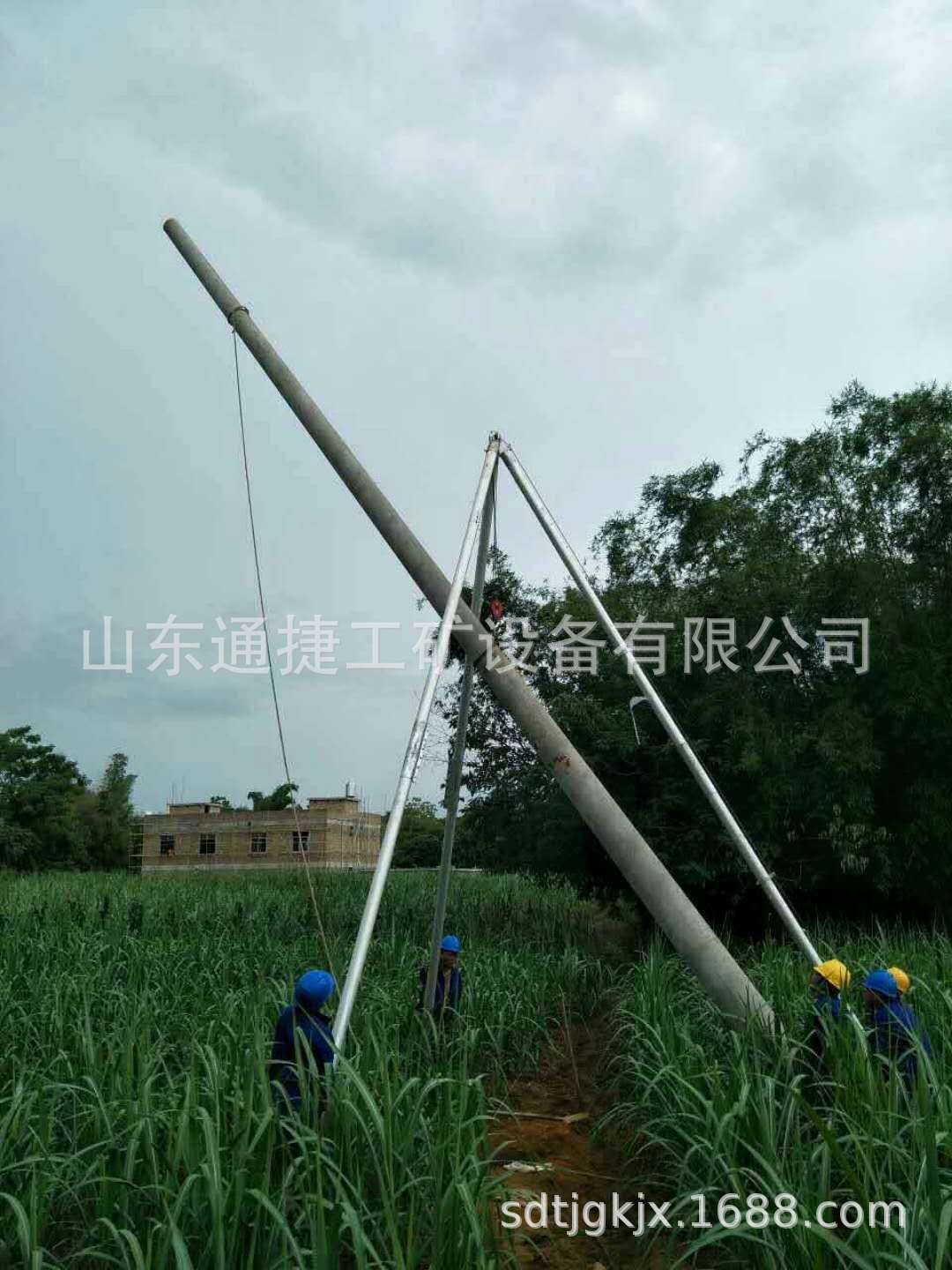 铝合金立杆机三角架立杆器人字抱杆机水泥杆立杆机电杆起杆器-阿里巴巴