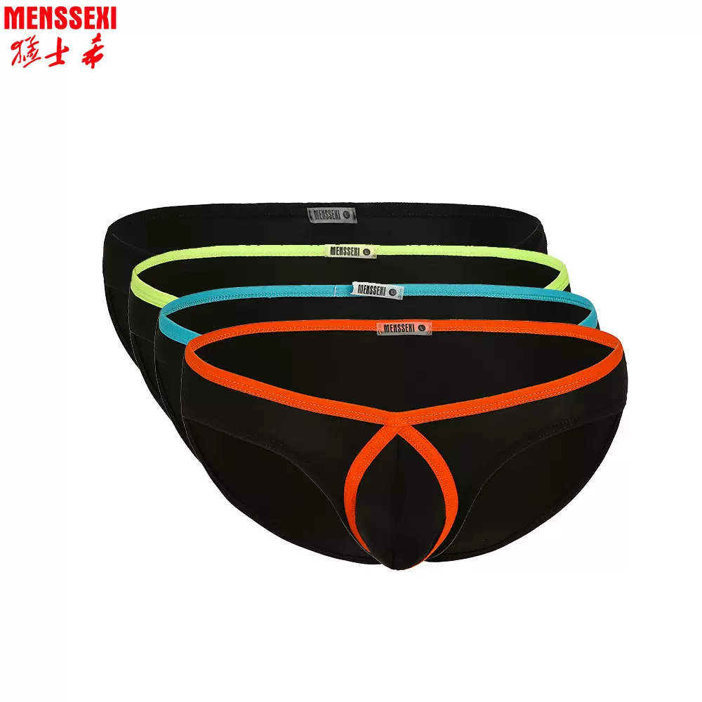 跨境 品牌Joe欧美性感U凸男内裤头囊袋 男士冰丝三角裤包臀