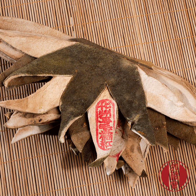Aged Huazhou Tangerine Peel Slices Hua Ju Hong 20 Year 370g Bundle for Tea quality and texture