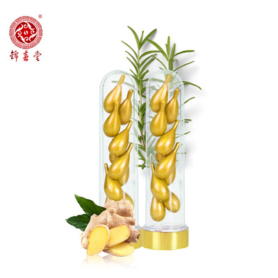 锦春堂精华胶囊胸部护理化结丹瓶装 乳腺疏通按摩精油厂家批发|ru