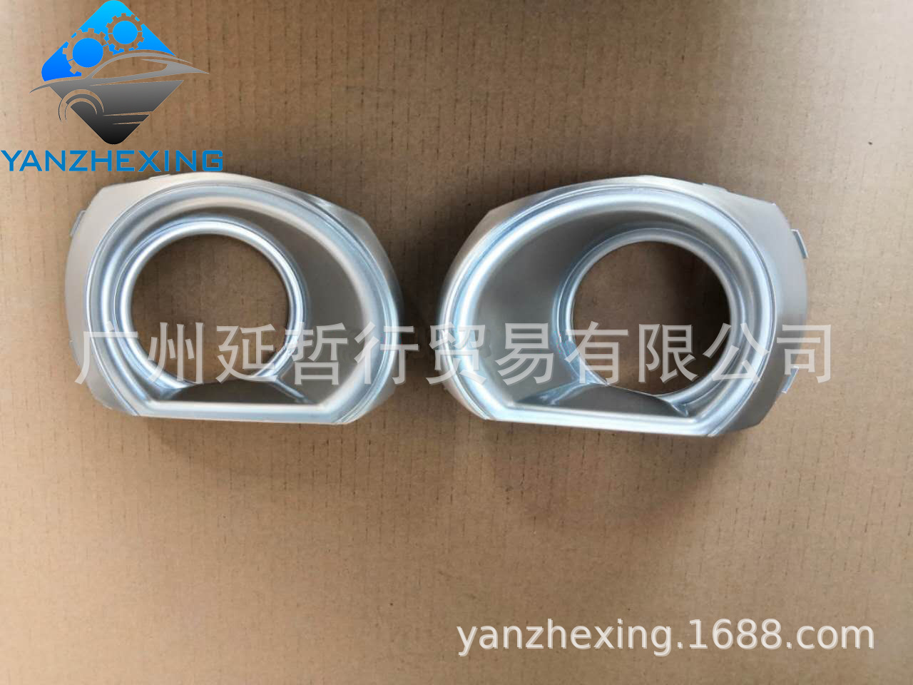 编码左57731AJ490-右57731AJ480-(1)