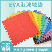 �Ӻ���ĭ�؉|�������Љ|��ͯƴ�D��ĭ�؉|ƴ�ӵ؉|΢覴�