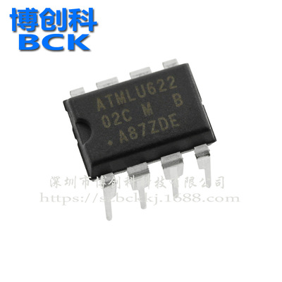 ATMEL ATMEGA16A-AU 封装QFP44 单片机MC|ms