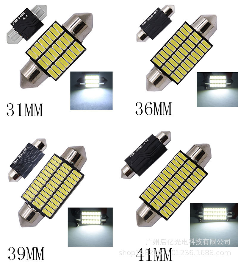 Coche LED decodificación electrodeless luz de lectura doble punta 31 36 39 41mm 4014 24 30 36 39SMD