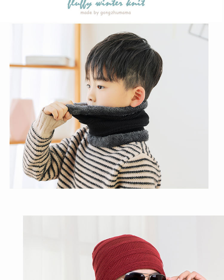 Kid's Men's Simple Style Letter Wool Cap display picture 7