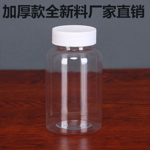 �S�����l�Ӻ�pet200ml�˺��� ͸������ƿ ���ƿҺ�wƿ ���bƿ