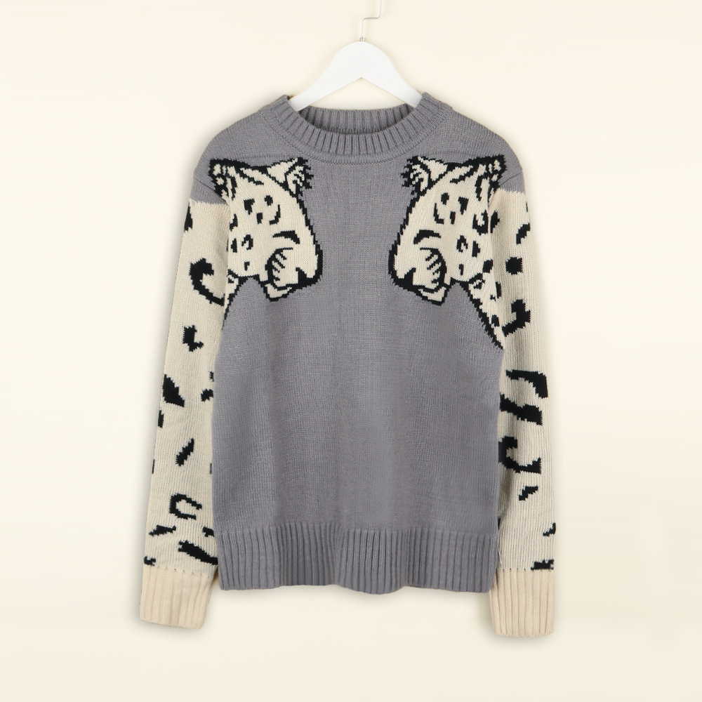 Leopard Print Elastic Sweater NSWNY90725