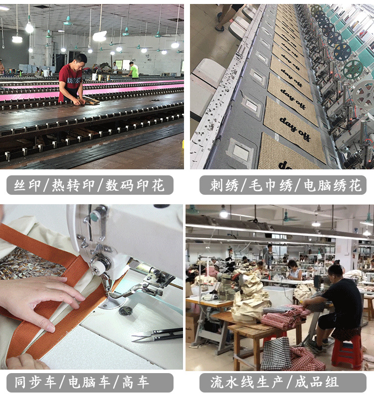 E-_工厂图片_详情页前端_03