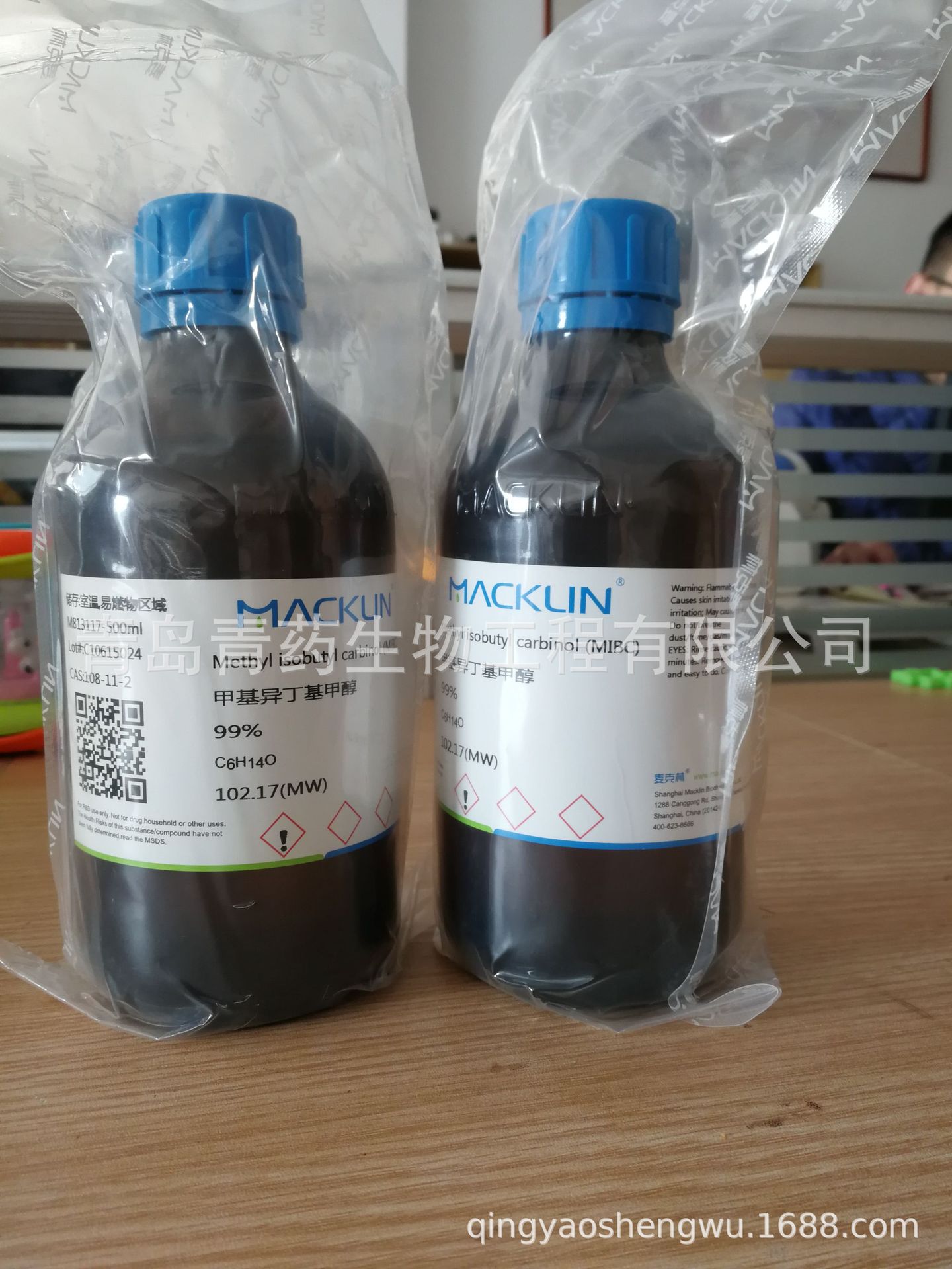 8-�ǻ�-1,3,6-�������������Լ�85%�ܼ��� 7 CAS:6358-69-6�����