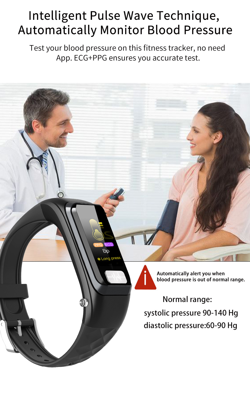 H207 Bluetooth Smart Band