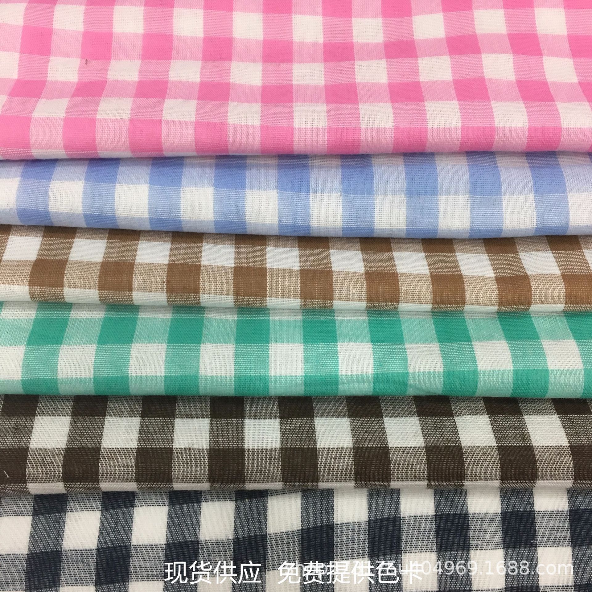 全棉双层色织格子布 朝阳格 童装 连衣裙 衬衫面料