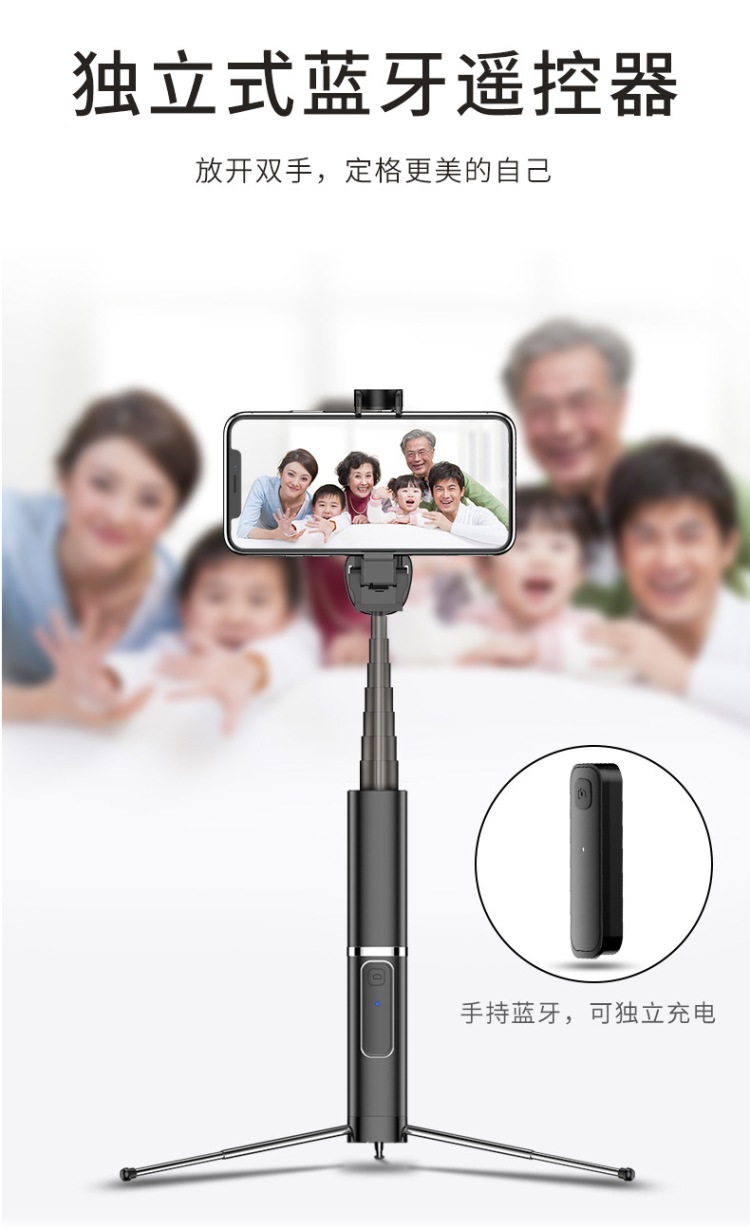 Bâton selfie en Alliage d aluminium - Ref 3387005 Image 13