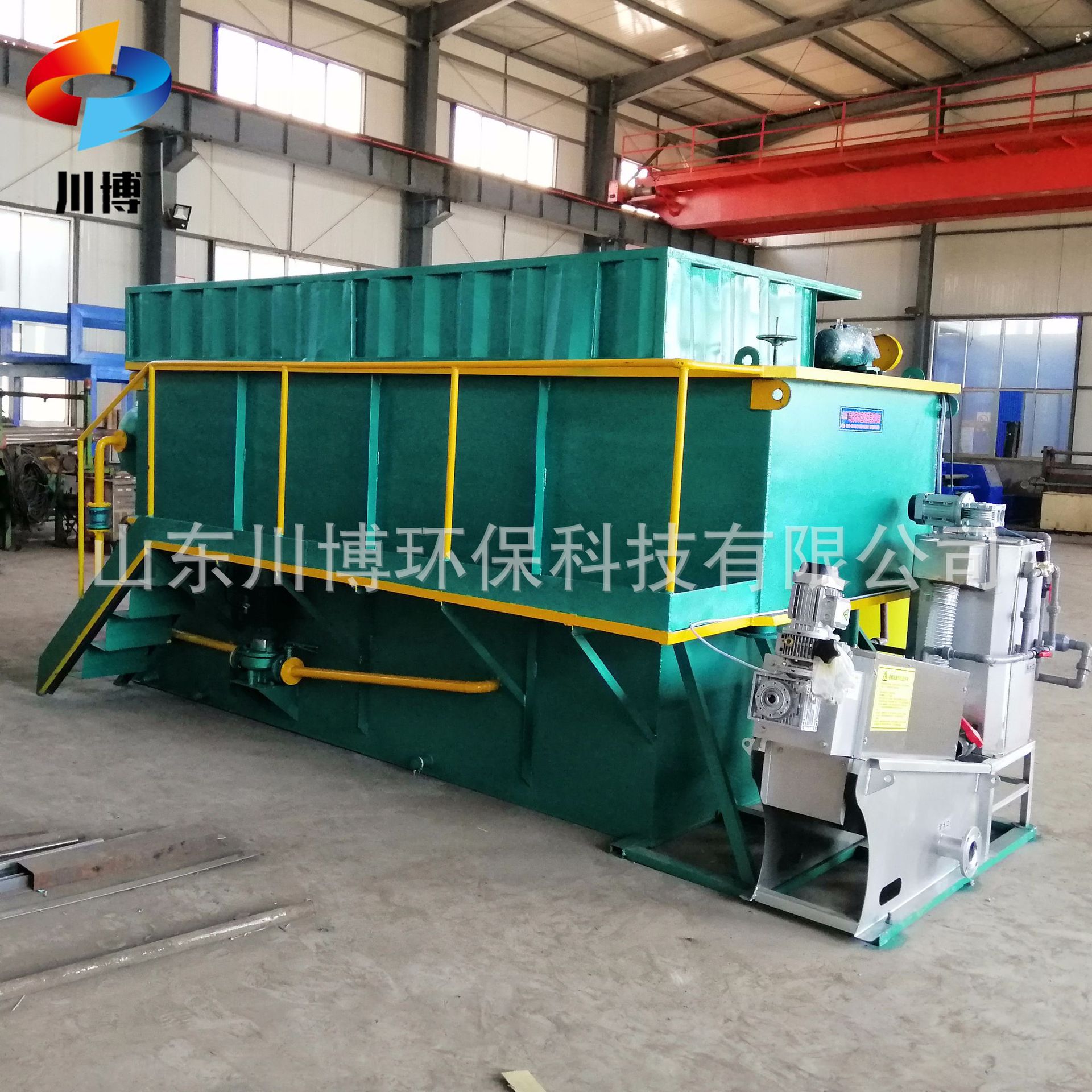 Air floating sewage treatment equipment integrated dissolved gas…
