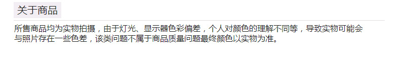 Gilet femme - Ref 3317171 Image 19