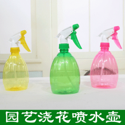 Plastic transparent Spout wholesale pinkycolor gardening Hand pressure Spout balcony Watering watering Barometric pressure Spray kettle