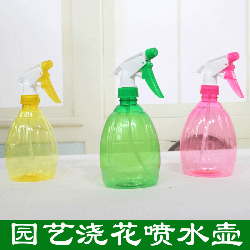 Plastic transparent Spout wholesale pinkycolor gardening Hand pressure Spout balcony Watering watering Barometric pressure Spray kettle