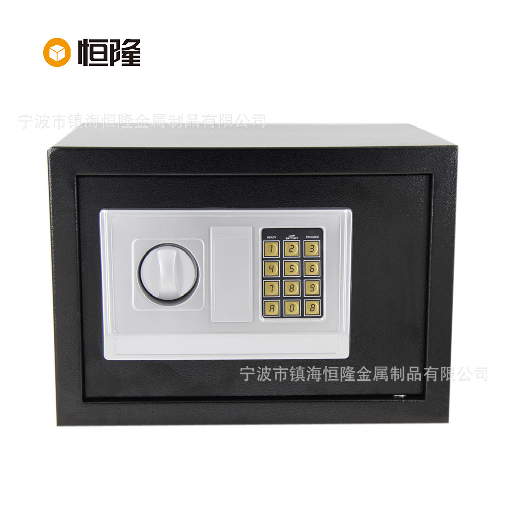 工厂直销量多价格从优小型家用保管箱密码箱酒店保管箱客房保管箱