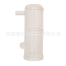 HL-M13奶羊场专用挤奶杯羊用挤奶杯组奶杯羊用挤奶杯挤奶机配件