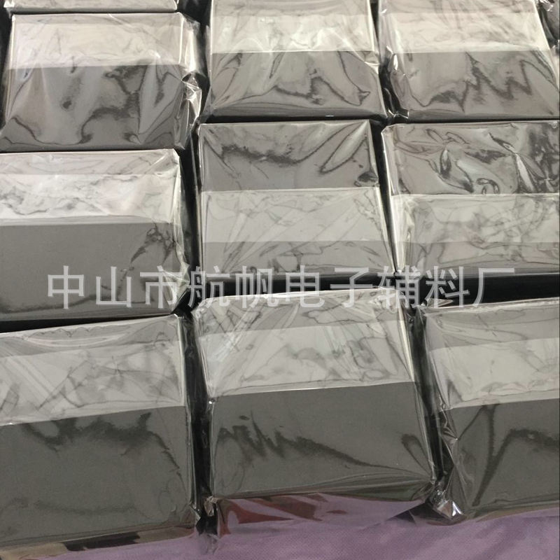 QQ图片20181210105913_副本