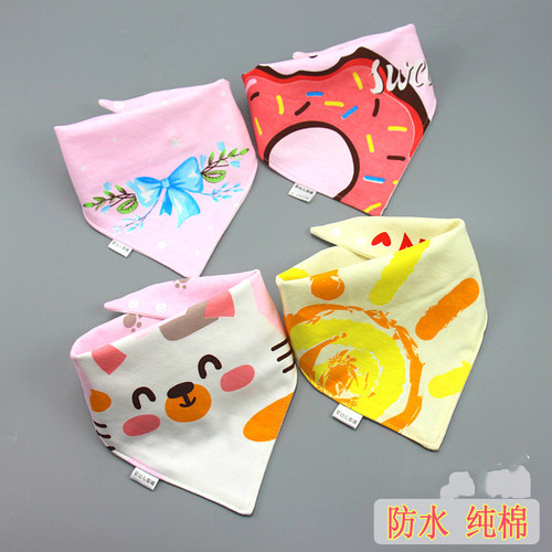 Baby saliva towel, baby triangle towel, pure cotton double-layer snap waterproof newborn bib pocket, children's scarf, spring and autumn